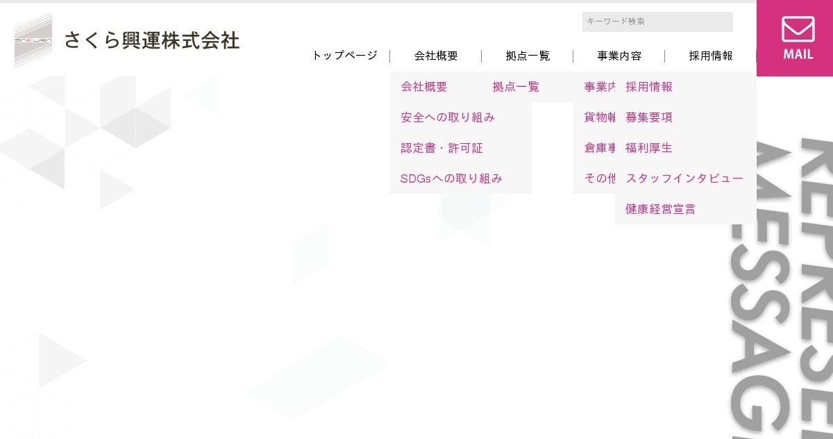 ✴︎ご成約品✴︎リピーター様　イベント割引　３点 AWSのコスト削減が可能になるSavings Plansとは？ 概要から購入
